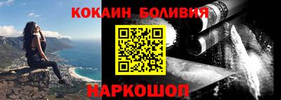 скорость mdpv Лесосибирск