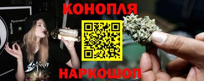 мет Мариинск