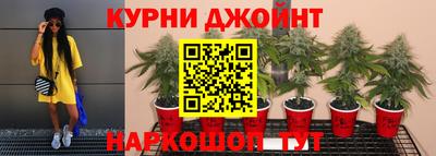 скорость mdpv Лесосибирск