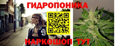 скорость mdpv Лесосибирск