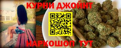 скорость mdpv Лесосибирск