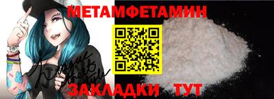 скорость mdpv Лесосибирск