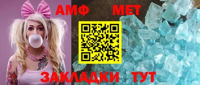 скорость mdpv Лесосибирск