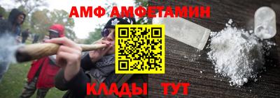 марихуана Малоярославец