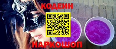 скорость mdpv Лесосибирск