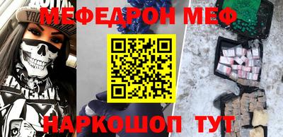 скорость mdpv Лесосибирск