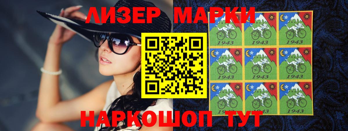ЛСД экстази ecstasy  Лсд 25 экстази ecstasy  Фрязино  Вход с VPN 